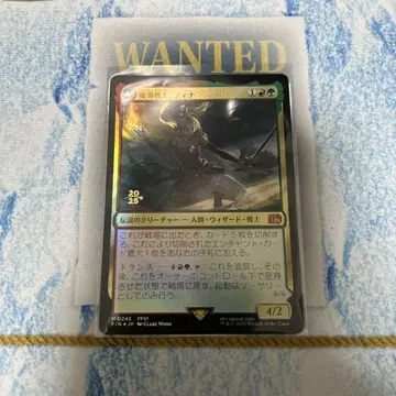 MTG FF 마도 전사, 티나 프리 릴리스 호일 프로모 날짜 포함