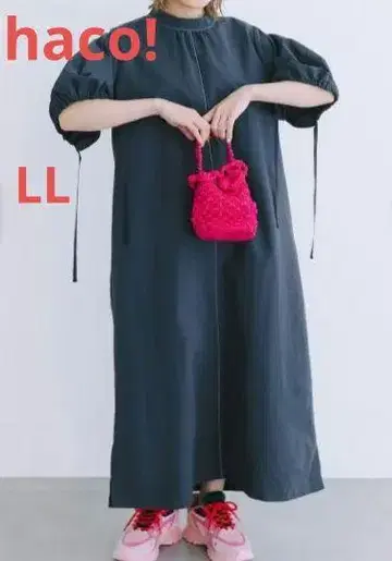 하코! 소매 끝까지 사랑이 가득한 ONE-PIECE