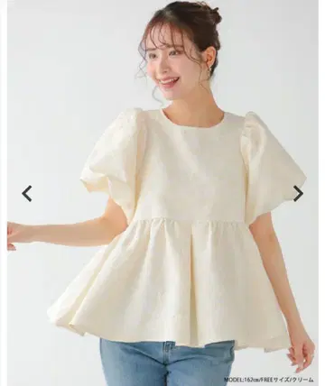 Fitmore 믹스 컬러 꽃무늬 자카드 페플럼 탑