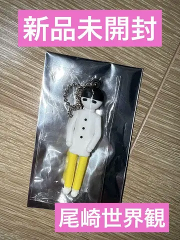 크리프하이프 PVC 키링 오자키 세카이칸 미개봉