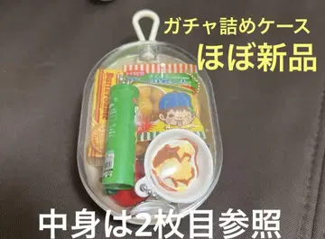 가챠 케이스
