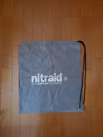 nitraid 백 채널 APPLEBUM 2