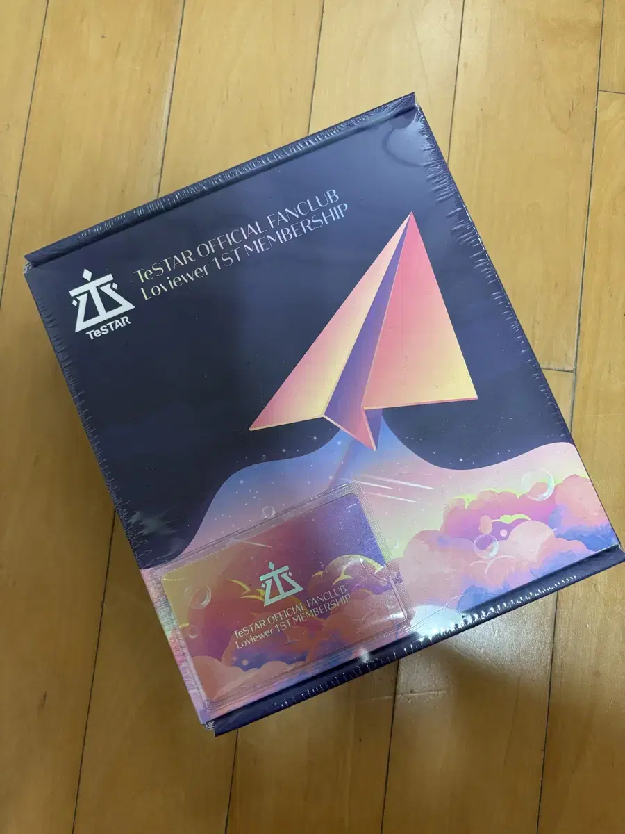 데못죽 러뷰어 키트