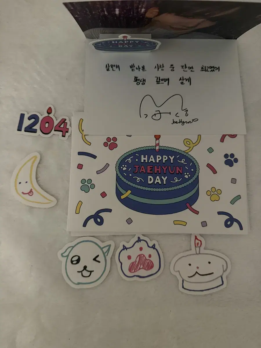 Boynextdoor Jaehyun Birthday MD Postcard Poca Four-Cut Sticker Pop-Up Photo