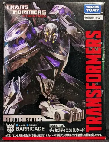 타카라토미 STUDIO SERIES 디셉티콘 바리케이드 SSGE03