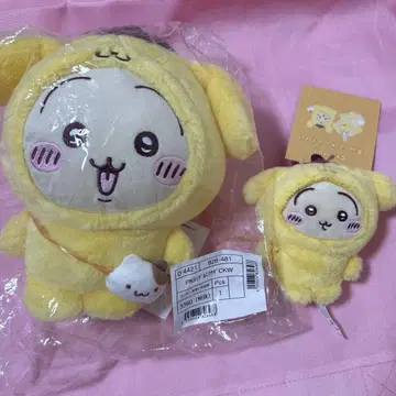 치이카와 산리오 폼폼푸딩 토끼 봉제 인형 마스코트 세트