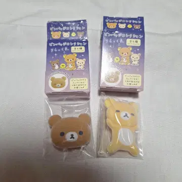 리락쿠마 핀 배지 컬렉션