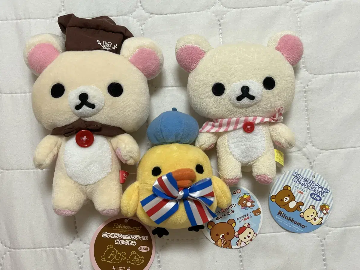Classic Rilakkuma Kiiroitori Doll Bulk