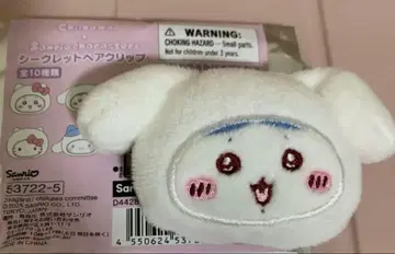 치이카와 (먼작귀) 하치와레 시나모롤 시크릿 헤어 클립 산리오 새상품