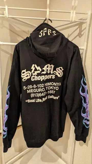 SAMS CHOPPERS SFFS 지퍼 후드티 블루퍼플