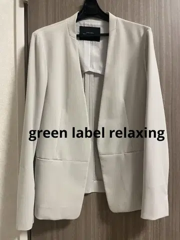 노카라 자켓 그린 라벨 릴랙싱