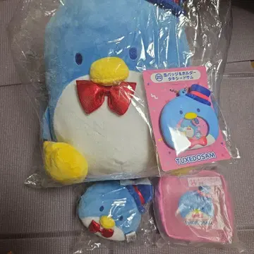 턱시도 샘 봉제 인형 세트