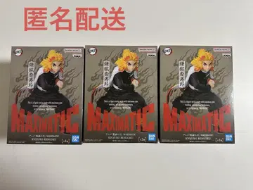 귀멸의 칼날 MAXIMATIC 렌고쿠 쿄쥬로 3개 세트