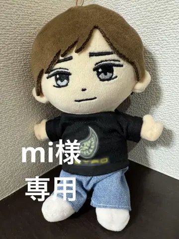 하피누이 의류