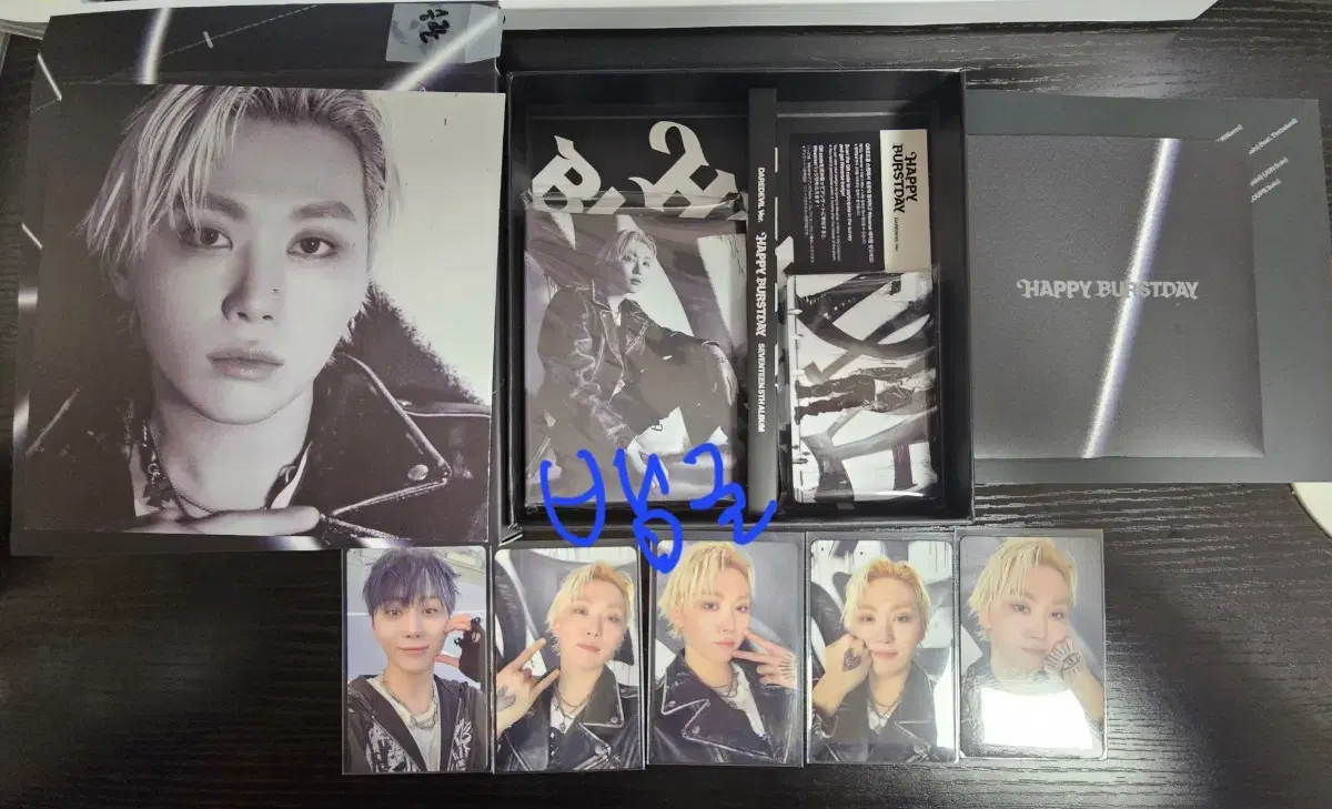 세븐틴 정규 5집 HAPPY BURSTDAY 캐럿반 승관 드볼