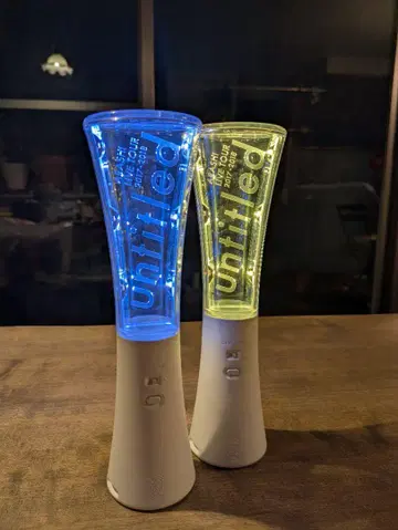 아라시 Untitled 응원봉 2개 세트