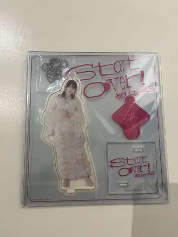 모리타 히카루 사쿠라자카46 start over 스타오바 아크릴 스탠드