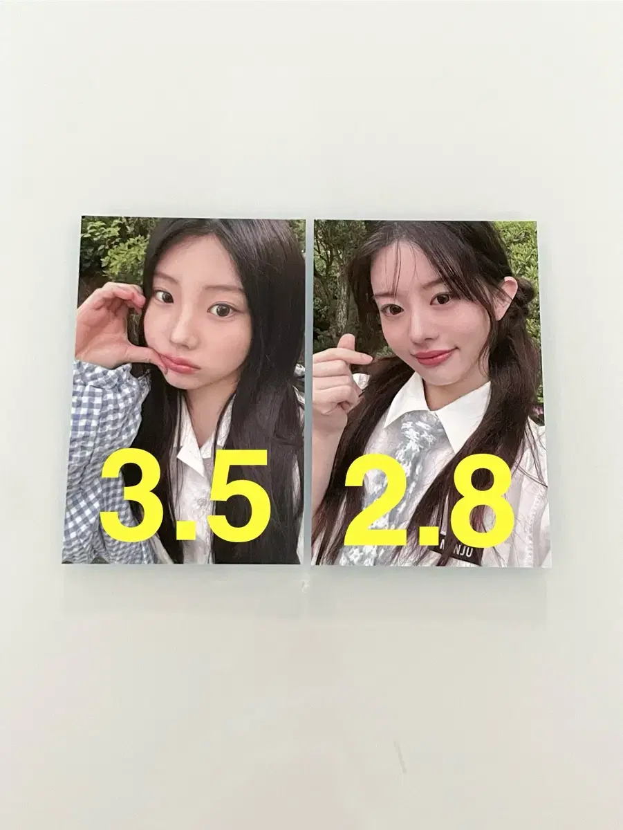 아일릿 글리터데이 원희 민주 포카 양도