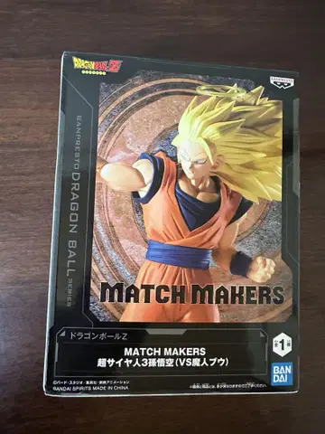 드래곤볼 MATCH MAKERS 초사이어인 3 (VS 마인 부우)
