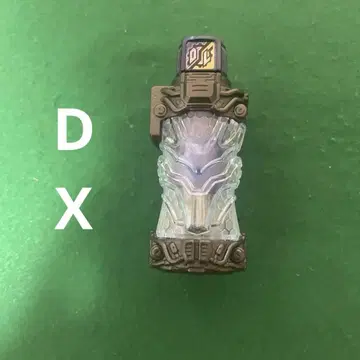 DX 드래곤 풀 보틀 가면라이더 빌드
