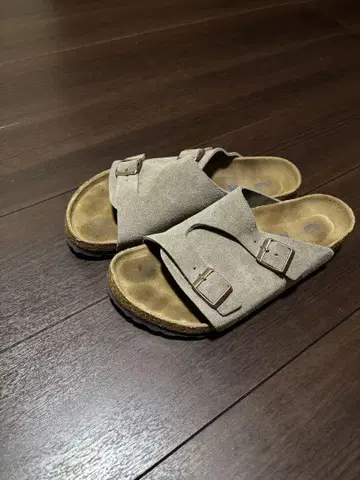 BIRKENSTOCK 42 취리히