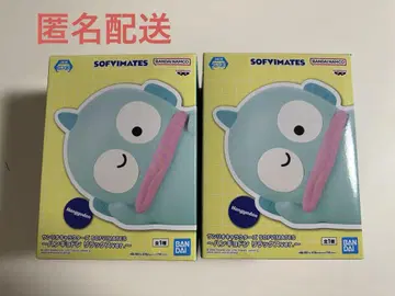 산리오 캐릭터즈 SOFVIMATES 한교동 릴랙스 ver.