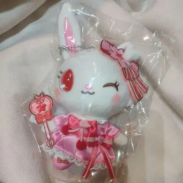 주얼 펫 키링 토끼 봉제 인형 드레스 포함