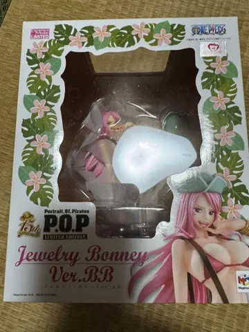 Jewelry Bonney Ver.BB 피규어 한정판