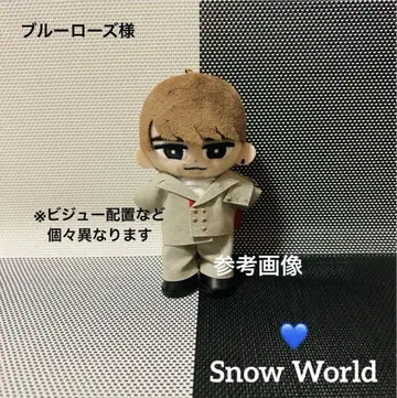 스노우 칠 봉제 인형 의상 SnowWorld (베이지) 와타나베 쇼타