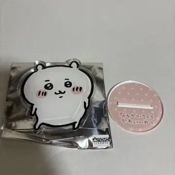치이카와 빌리지 뱅가드 아크릴 스탠드 빌레반
