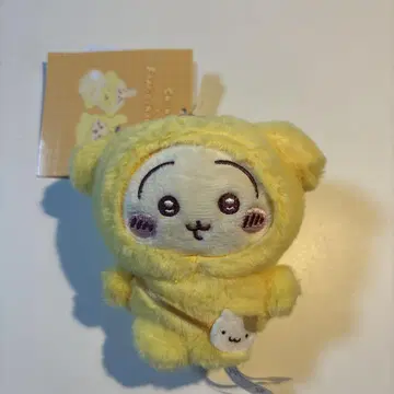 치이카와 x 산리오 폼폼푸딩 토끼 마스코트 키링 봉제 인형