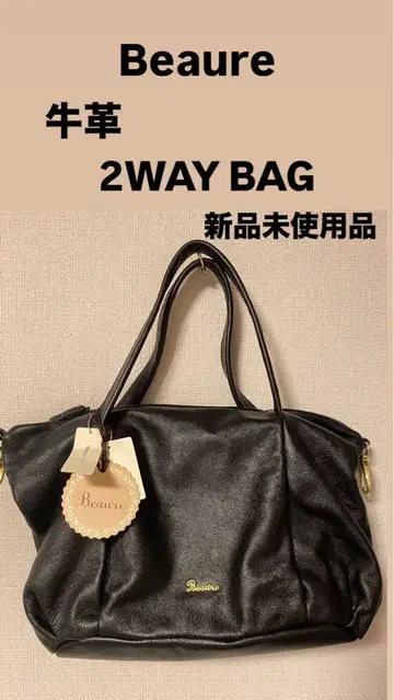 Beaure 뷰레 2WAY BAG 미사용 새상품 블랙 소가죽