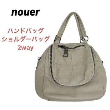 nouer 누에르 핸드백 숄더백 포켓 베이지