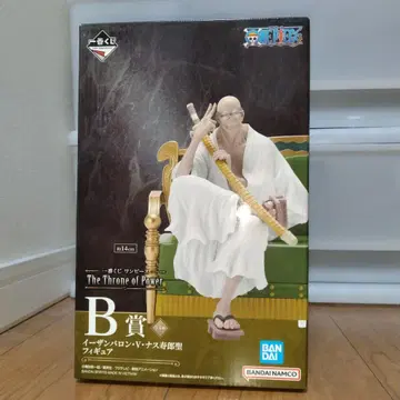 원피스 The Throne of Power B상 피규어