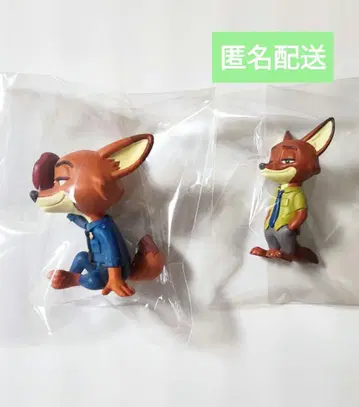 닉 토피아 숨바꼭질 피규어 나란히 세울 수 있습니다.