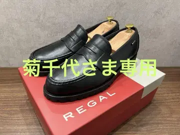 REGAL 탱크 밑창 로퍼 25.5cm