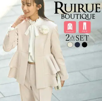RUIRUE BOUTIQUE 루일 에 부티크 팬츠 수트 2개 세트