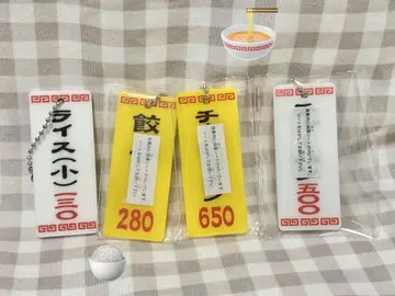 가게 메뉴 가챠 캡슐 토이 중화 미니어처