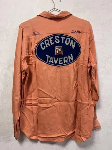 40s king Louie bowling shirt