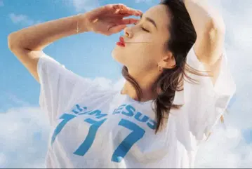 팀 사탄 TEAMJESUS 777 TEE