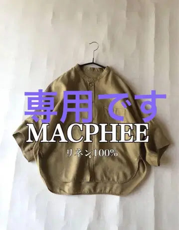 맥피 MACPHEE 프렌치 린넨 100% 하프 슬리브 셔츠