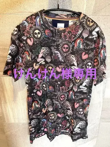 PaulSmith 폴 스미스 티셔츠 Psychedelic Sun 올 패턴