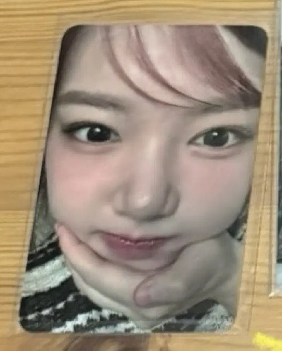 yerin Wavy everline ld