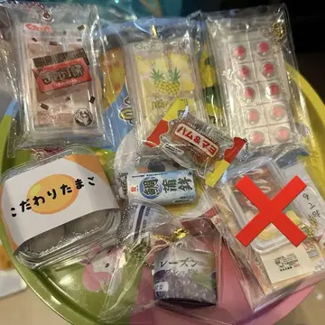 가챠가챠 묶음 판매