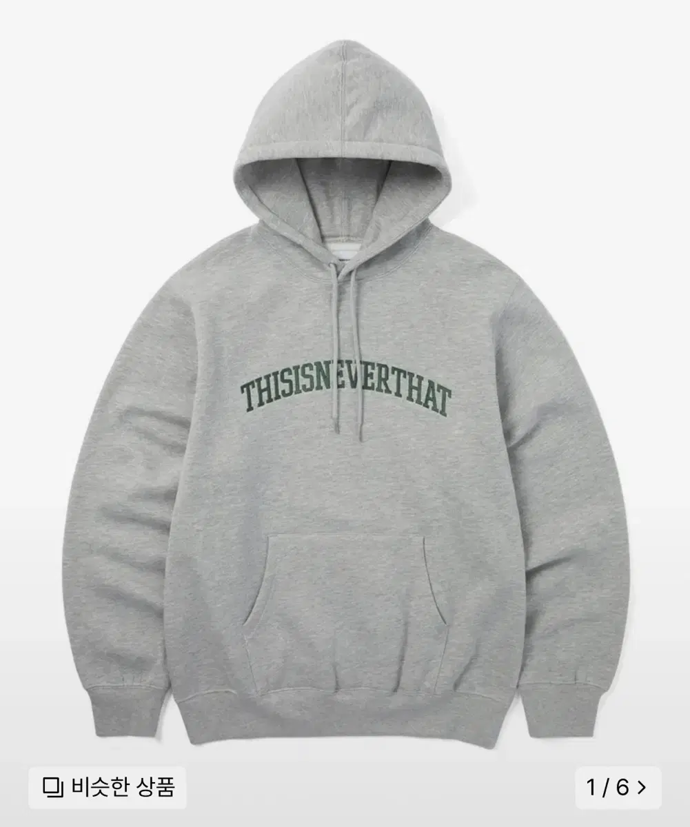 (Size S) Thisisneverthat Hoodie Arch Logo Gray
