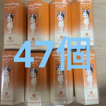 소니 엔젤 애니멀 시리즈 3 47개