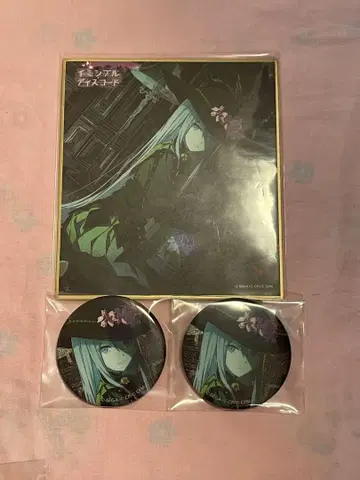 프로세카 미니 색지 컬렉션 그리 캔 32C 34A 요이사키 카나데