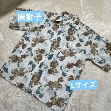 알로하 셔츠 꽃무늬 사자 무늬 반팔 L 오픈 카라 셔츠