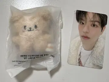 StrayKids 승민 5CLOCK SKZOO micro PuppyM