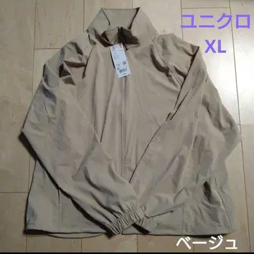 유니클로 베이지 XL 울트라 스트레치 액티브 블루종